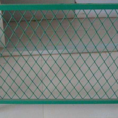 Expanded Mesh Fence high quality
